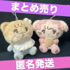 mikko characters ふわふわBABYマスコット 2体セット