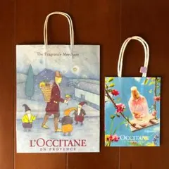 レア！美品 2枚セット「ロクシタン」紙袋