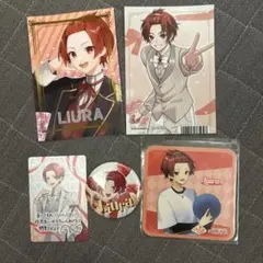 いれいす【りうら】まとめ売り - メルカリ