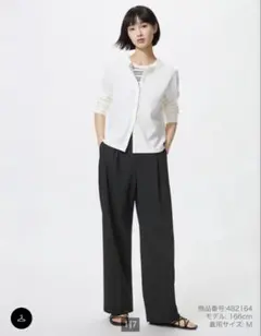 タックワイドパンツ　ブラック　黒