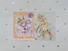 ♡様 専用ページ