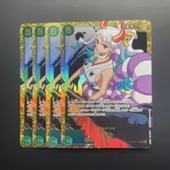 ワンピース カードゲーム ヤマト SEC OP01-121 4枚セット