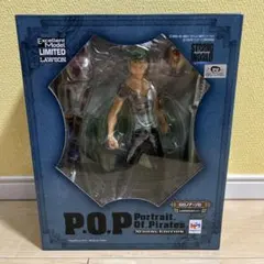 2026年最新】p.o.p strong edition ゾロの人気アイテム - メルカリ
