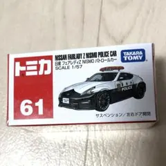 Item thumbnail for item 8164fccf-1827-478b-81f3-16adf92bc47c