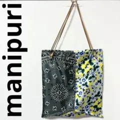 《manipuri / マニプリ》プリントトート コンビ スカーフ