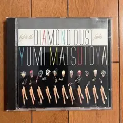CD ダイアモンドダストが消えぬまに 松任谷由実