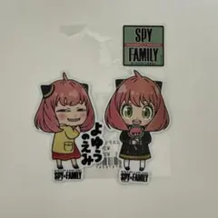 アーニャ スパイファミリー B-SIDE LABEL ビーサイドレーベル