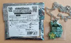 サンリオ　きらきら輝くペンダント　ポチャッコ