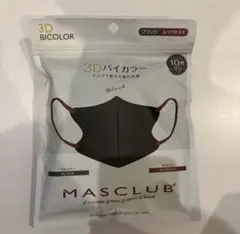 MASCLUB 3Dバイカラー ブラックマスク 10枚入り