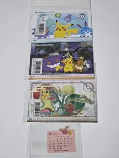 ポケセンオンライン　月替わりカレンダー　7月 10月 1月 4月　ミニゲーム