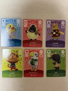 amiibo あつ森　どうぶつの森　ティファニー