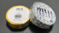 mt マスキングテープ　マステ　２個セット　まとめ売り