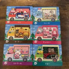 どうぶつの森 amiiboカード サンリオ