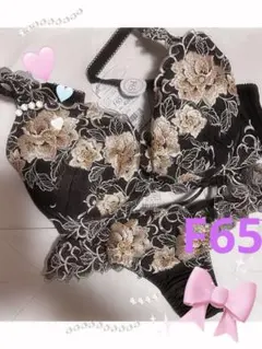 Item thumbnail for item 2ea43295-d2b5-48e7-bbc2-c4f9e1f4460d