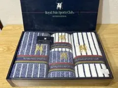 Royal Polo Sports Club タオルセット