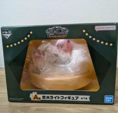 スパイファミリー 一番くじ