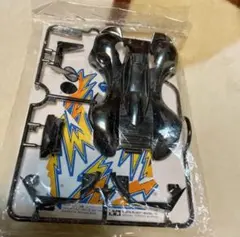 Item thumbnail for item 70494413-3925-4a88-93d0-d00ba825731c