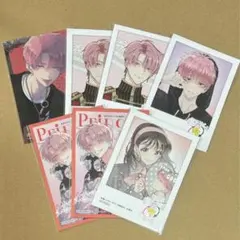 多聞くん今どっち！？ 特典 多聞 うたげ