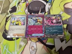 バトルパートナーズ デッキビルドBOX 付属トレカ未開封のみ