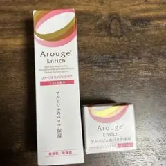 Arouge エンリッチ ミスト 化粧水 150mL & クリーム 30gのサムネイル