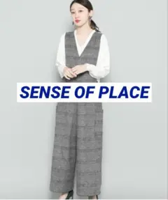 センスオブプレイス　オールインワン　サロペット　グレンチェック