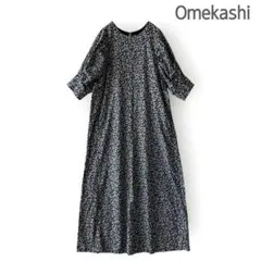 オメカシ Omekashi 小花柄 ロングワンピース 五分袖 綿 洗えるのサムネイル