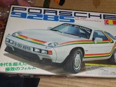 エ*ス様 GUNZE ポルシェ 928S 1/24スケールモデルのサムネイル