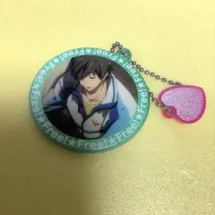Free! ボールチェーンキーホルダー 橘真琴