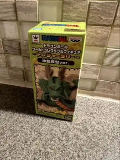 2026年最新】ドラゴンボール ワールドコレクタブルフィギュア