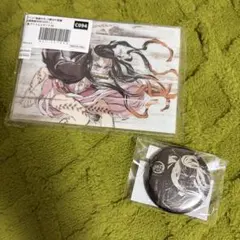 鬼滅の刃　刀鍛冶の里編　全幕間画WEBSHOPくじ　禰豆子　セット