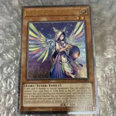 2025年最新】宣告者の神巫 英語の人気アイテム - メルカリ