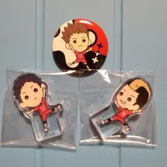 ハイキュー!!全国遠征ポップアップストアグッツ