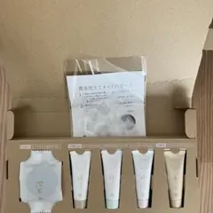 あきゅらいず　トライアルセット 5種