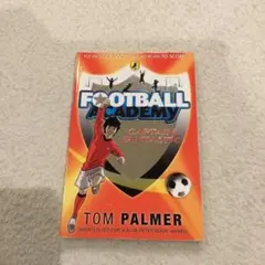 Football Academy: Captain Fantastic