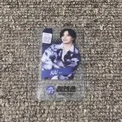 초특급 마루이 클리어 카드 피규어 카이