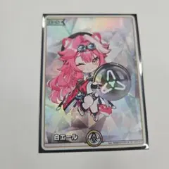 ラオーラ・パンテーラ　SY　エール　スペシャルエール　ホロカ　ホロライブカード