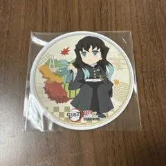 2026年最新】全集中展 無一郎の人気アイテム - メルカリ