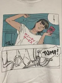 2026年最新】サニーデイ・サービス いいね Tシャツの人気アイテム