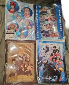 劇場版転生したらスライムだった件　蒼海の涙編関連キャラクタークリアファイルセット