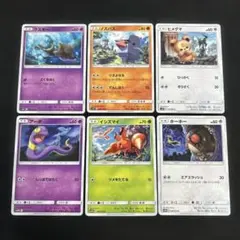2026年最新】ヒメグマ ポケカの人気アイテム - メルカリ