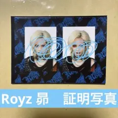 2025年 Royz公大生誕祭グッズCD - メルカリ