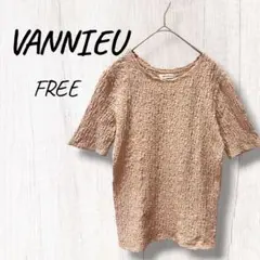 ヴァニーユー　シワ加工　半袖　カットソー　Tシャツ　シンプル　オフィスのサムネイル