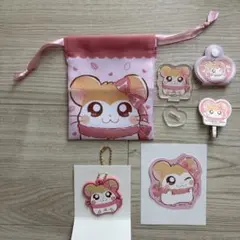 か*げ様 ハム太郎　マフラーちゃん　セリア　ダイソー　とっとこハム太郎