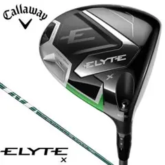 2025年最新】キャロウェイ xプロトタイプの人気アイテム - メルカリ