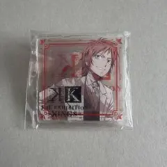 アクリルバッジ　八田美咲　白スーツ　エキシビション　HMM K