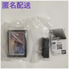 スタジオ地図 ポスターライトコレクション　果てしなきスカーレット