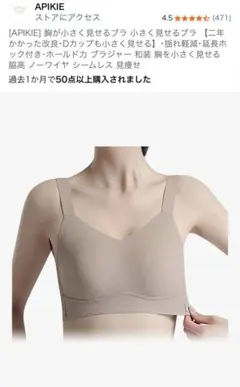 Item thumbnail for item 47de7448-ca99-4ff5-b2b7-d1fdc1590d28