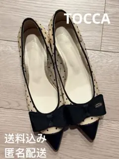 【新品】TOCCA トッカ ドット バレエシューズ レディースのサムネイル