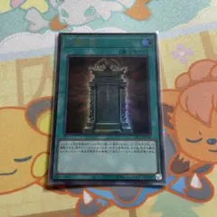 遊戯王 幻魔の扉