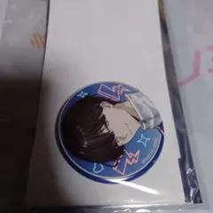 颯様 リクエスト 2点 まとめ商品